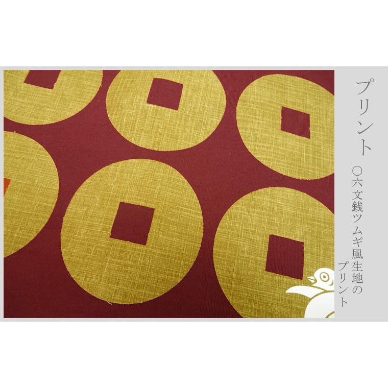 戦国武将Ｔシャツ 真田丸 エンジ S M L XL 和柄Ｔシャツ 六文銭 |  | 04