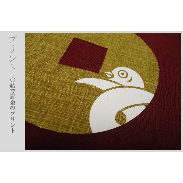 戦国武将Ｔシャツ 真田丸 エンジ S M L XL 和柄Ｔシャツ 六文銭 |  | 05