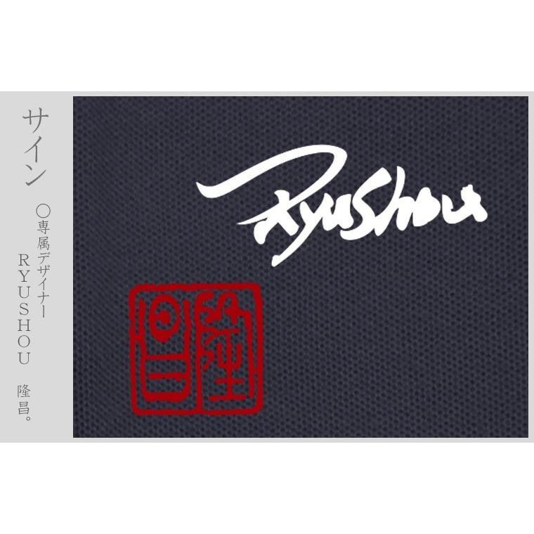 超歓迎 蹴球 漢字ポロシャツ ネイビー 和柄ポロシャツ Xxl 3l ポロシャツ Www We Job Com