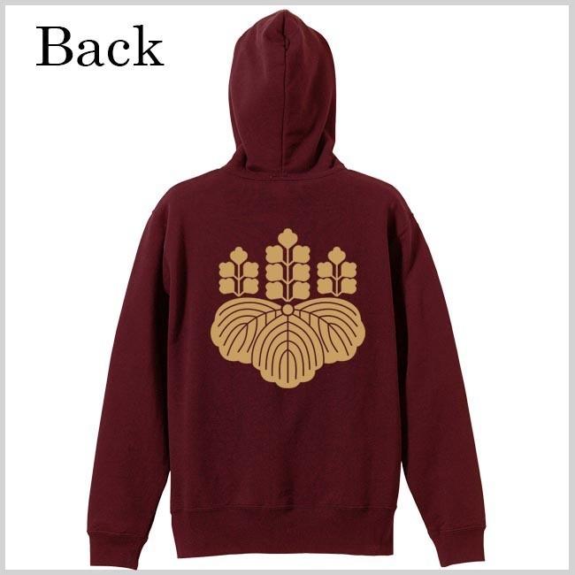 戦国武将 ジップアップパーカー 豊臣秀吉 エンジ S M L XL 家紋 五六桐 プリント色 キャメル |  | 02