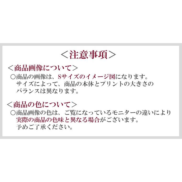 戦国武将ポロシャツ 豊臣秀吉 エンジ 4l Xxxl 家紋 五七桐 プリント色 キャメル トップ