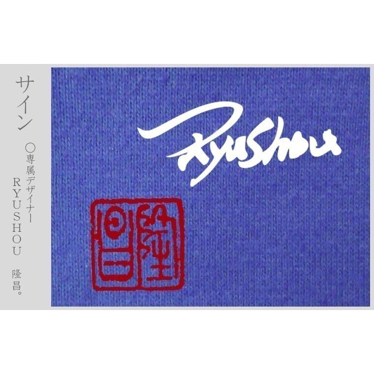 漢字Ｔシャツ 禅 ブルー S M L XL 和柄Ｔシャツ |  | 04