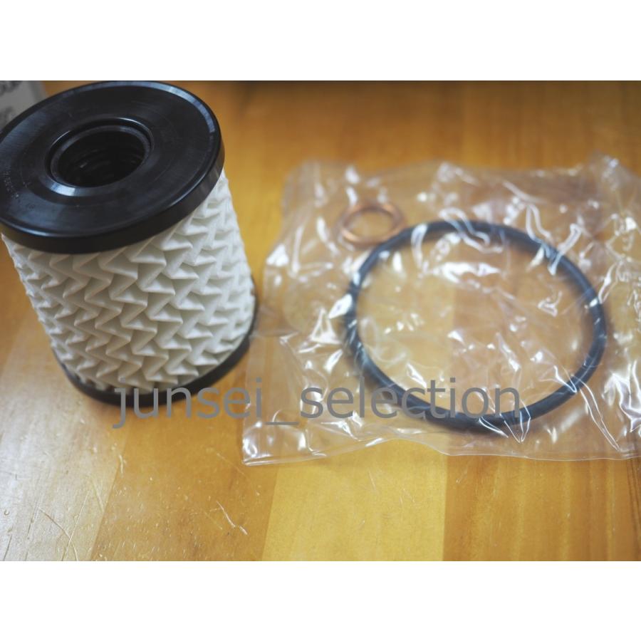 BMW MINI 純正 R56 R55 R57 R58 R59 R60 R61 オイルフィルター ONE COOPER S ALL4 JCW エンジンオイルエレメント | MINI | 02