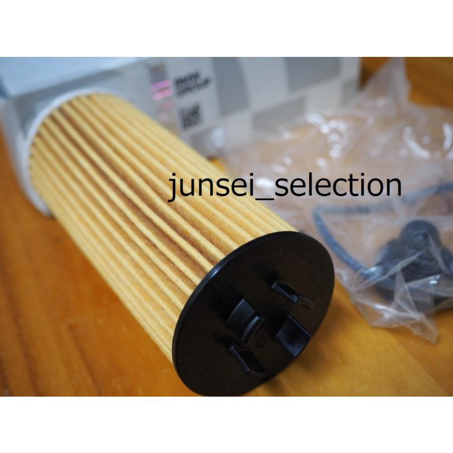 BMW純正 I12 I15 i8 オイルフィルター クーペ ロードスター 2Z15 2Z15U エンジンオイルエレメント | BMW | 01