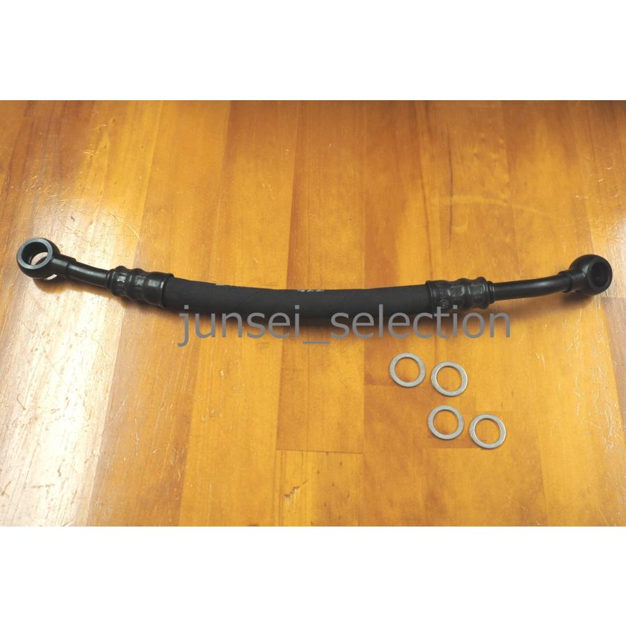 BMW 純正 VANOSオイルホース E36 E46 Z3 E39 E60 E61 E83 E53 E85 X3 X5 Z4 M52 M54 | BMW
