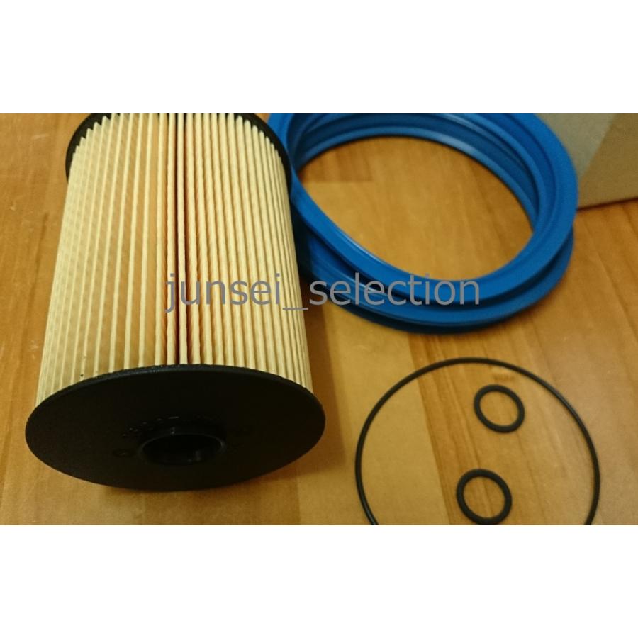 BMW MINI 純正 R56 R55 R57 R58 R59 COOPER S JCW フューエルフィルター ガスケット set MF16S SV16 MM16 ZG16 MS16 ZP16 | MINI | 01