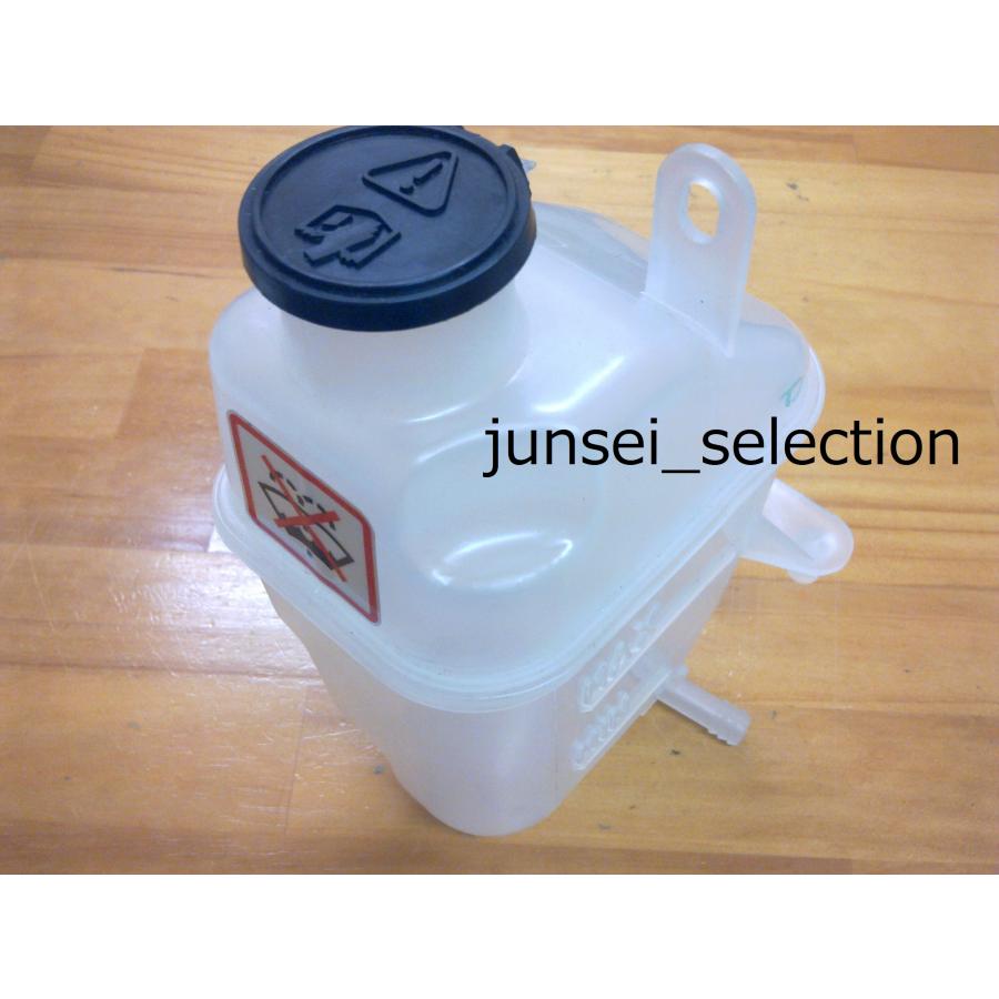 BMW MINI 純正 R50 R52 ラジエター サブタンク キャップ付 リザーバータンク RA16 RF16 ONE COOPER | MINI