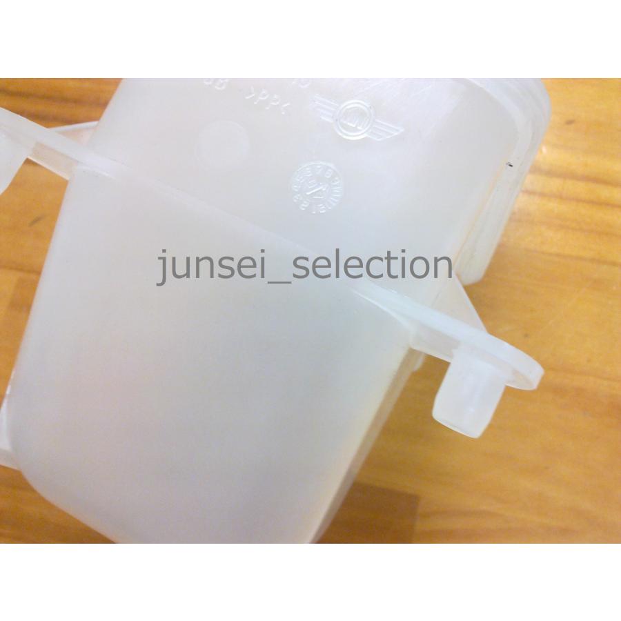 BMW MINI 純正 R50 R52 ラジエター サブタンク キャップ付 リザーバータンク RA16 RF16 ONE COOPER | MINI | 01