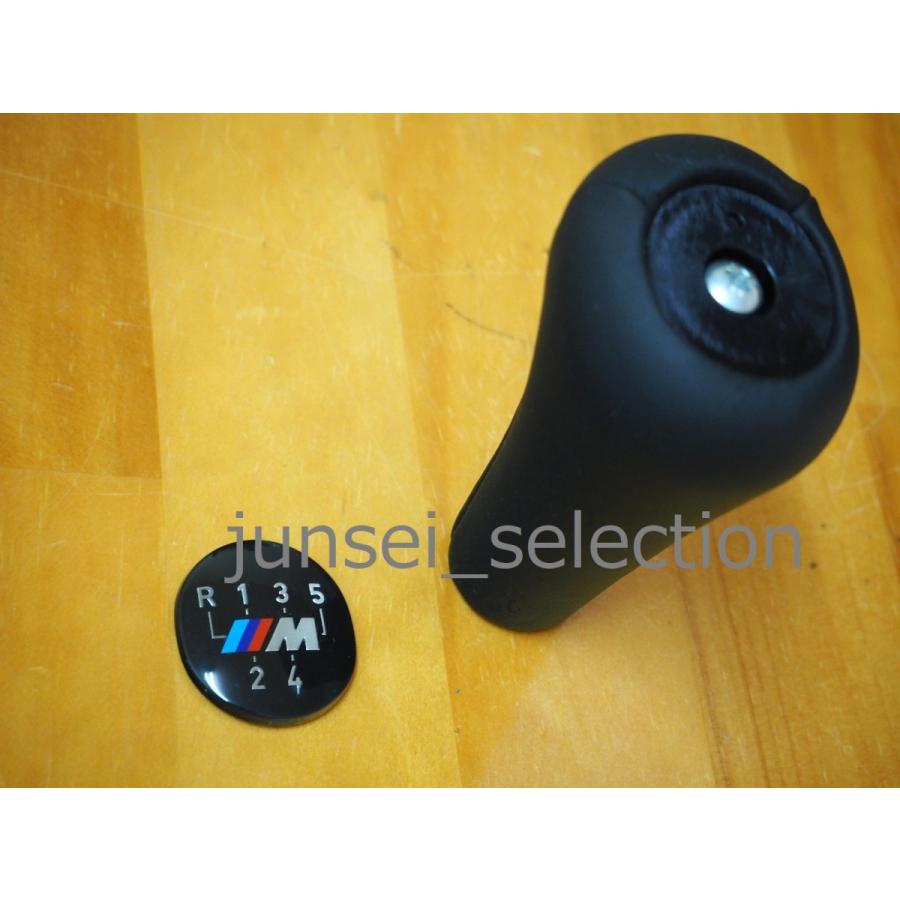 BMW 純正 M レザー シフトノブ 5速 MT E36 E46 Z3 E36M3 M3B 318is 318i 318Ci 318ti 320i Mロードスター Mクーペ | BMW | 01