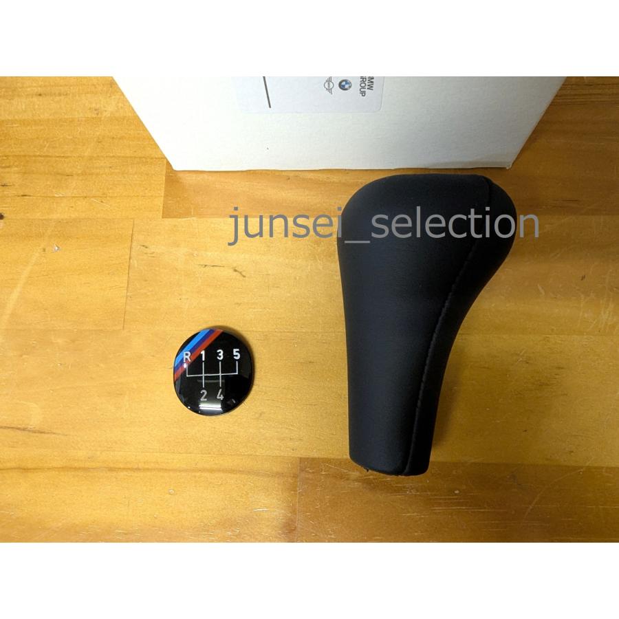 BMW 純正 M-TECHNIK (レトロロゴ) レザー シフトノブ 5速 MT E36 E46 Z3 E36M3 M3B 318is 318i 318Ci 318ti 320i Mロードスター Mクーペ | BMW