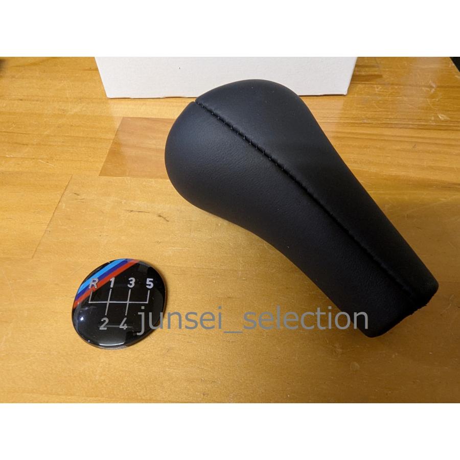 BMW 純正 M-TECHNIK (レトロロゴ) レザー シフトノブ 5速 MT E36 E46 Z3 E36M3 M3B 318is 318i 318Ci 318ti 320i Mロードスター Mクーペ | BMW | 01