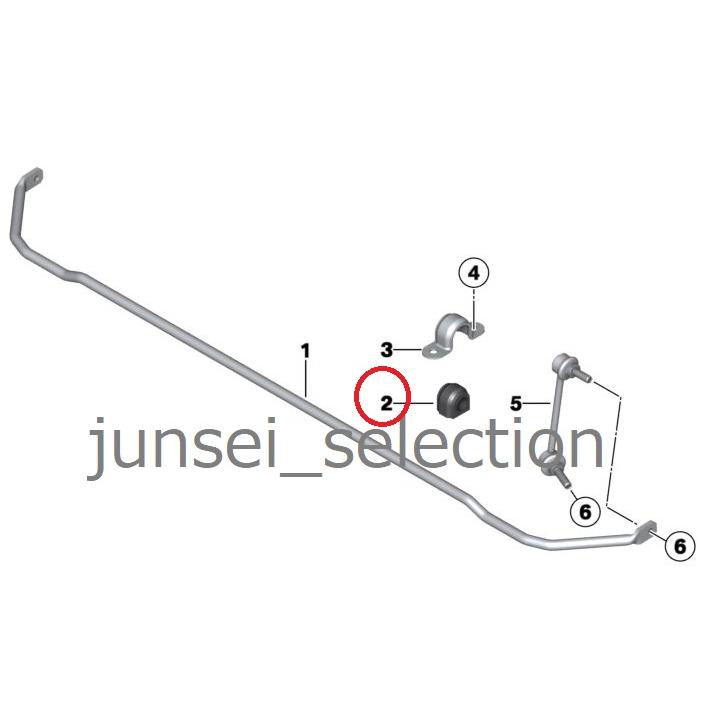 BMW MINI 純正 R56 R55 R57 R58 R59 リアスタビライザー ラバーマウント リアスタビ ブッシュ 18mm用 左右set ONE COOPER | MINI | 03