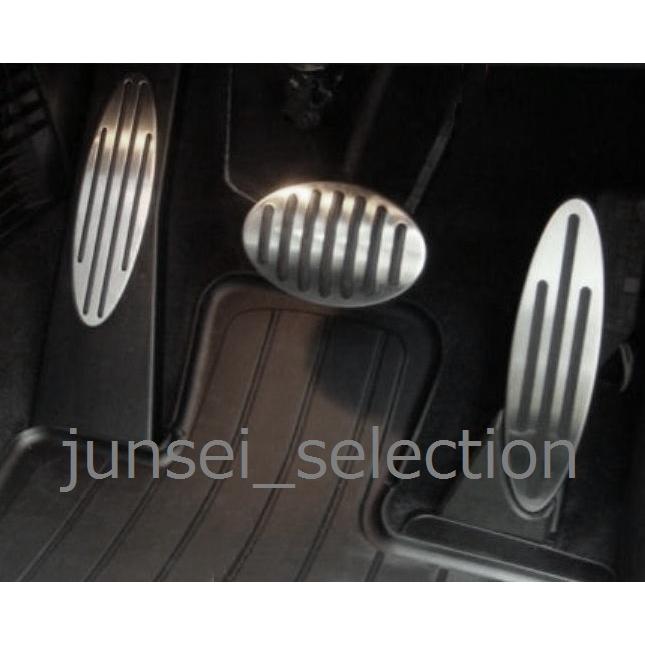 BMW MINI 純正 F56 F55 F54 F57 F60 ステンレスペダル フットレスト セット AT車用 ONE COOPER S D SD SE ALL4 JCW | MINI | 02