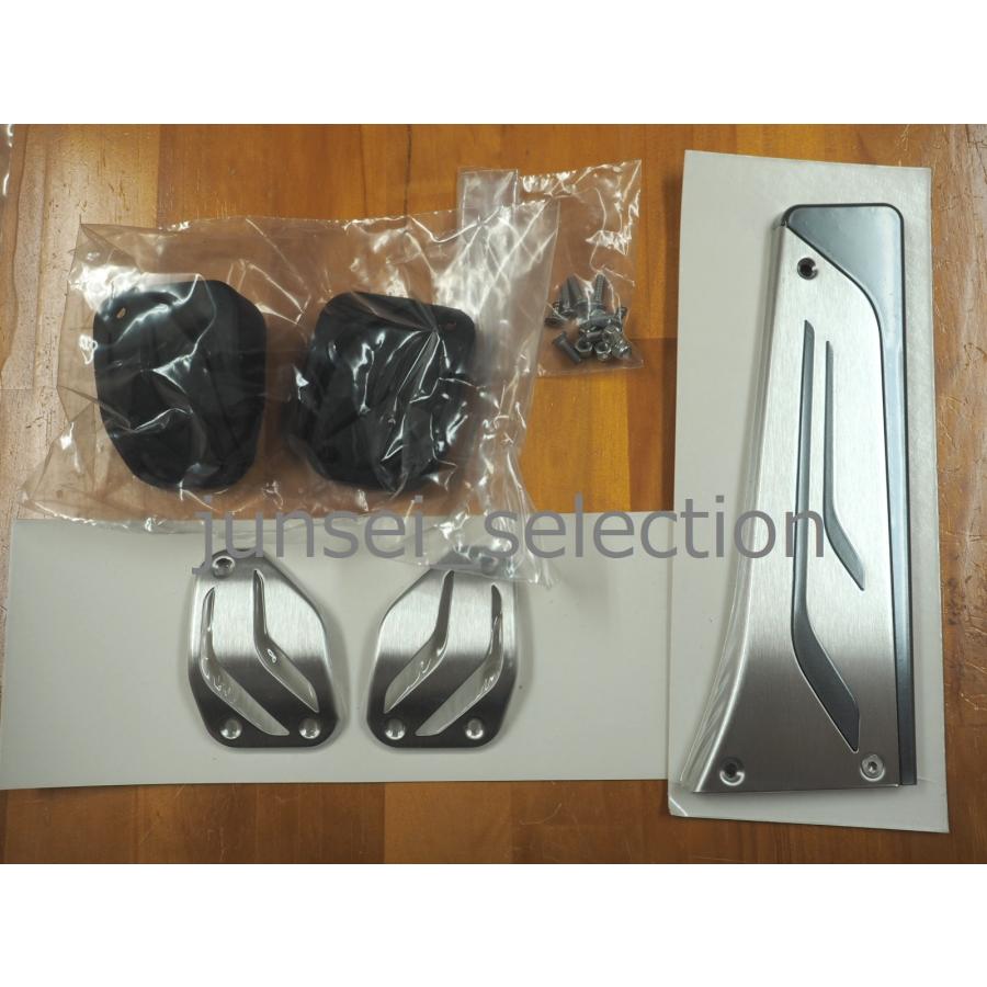 BMW 純正 M PERFORMANCE MT / DCT ステンレスペダル 左ハンドル用 F82 M4 3C30 | BMW