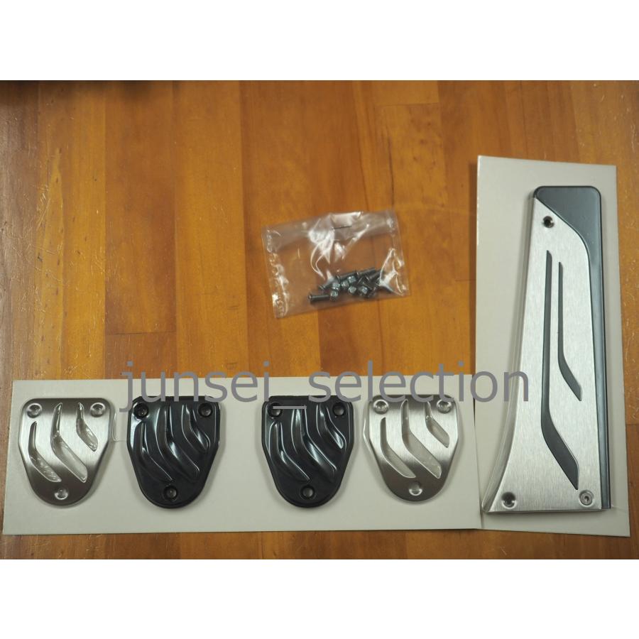 BMW 純正 M PERFORMANCE MT DCT 右ハンドル用 ステンレスペダル セット F22 F87 F30 F80 F82 M235i M240i M2 320i M3 M4 | BMW