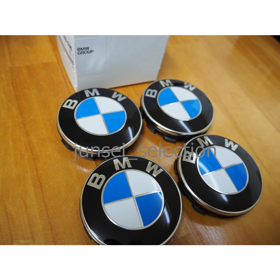 BMW 純正 最新 センターキャップ 1台分 E87E82E88F20F22F23 F87 M2 E36E46E90E91E92E93F30F31F32F33F34F36 F80M3 F82M4 Z3 E85E86E89 Z4 | BMW