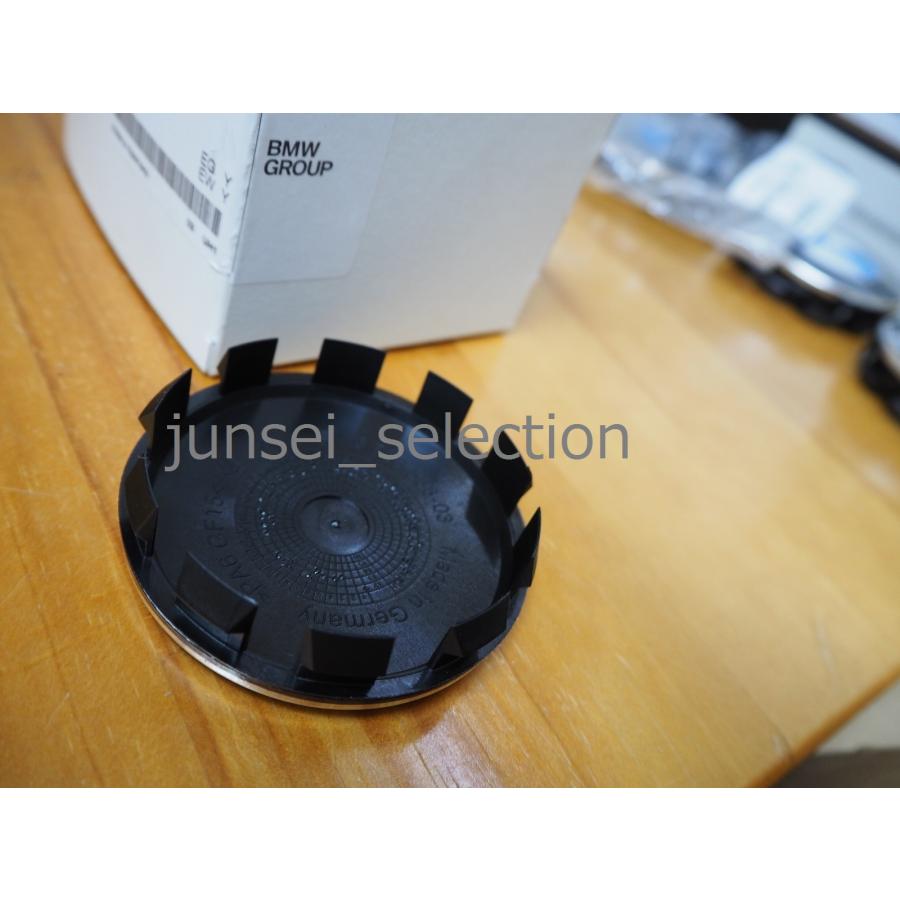 BMW 純正 最新 センターキャップ 1台分 E87E82E88F20F22F23 F87 M2 E36E46E90E91E92E93F30F31F32F33F34F36 F80M3 F82M4 Z3 E85E86E89 Z4 | BMW | 01