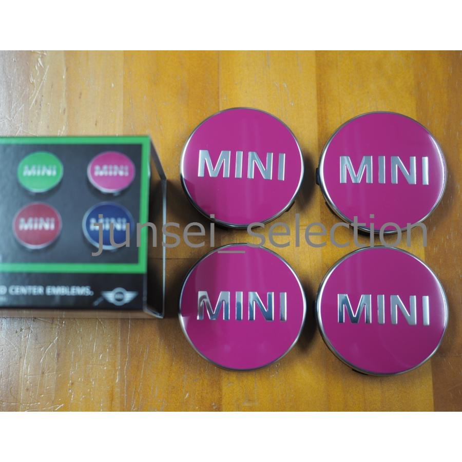 MINI（ミニ） BMW MINI 純正 カラーセンターキャップ ピンク F56 F55 