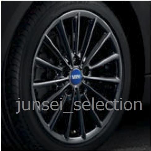BMW MINI 純正 カラーセンターキャップ ブルー F56 F55 F54 F57 F60 1台分 ONE COOPER S D SD ALL4 JCW｜junsei-selection｜02