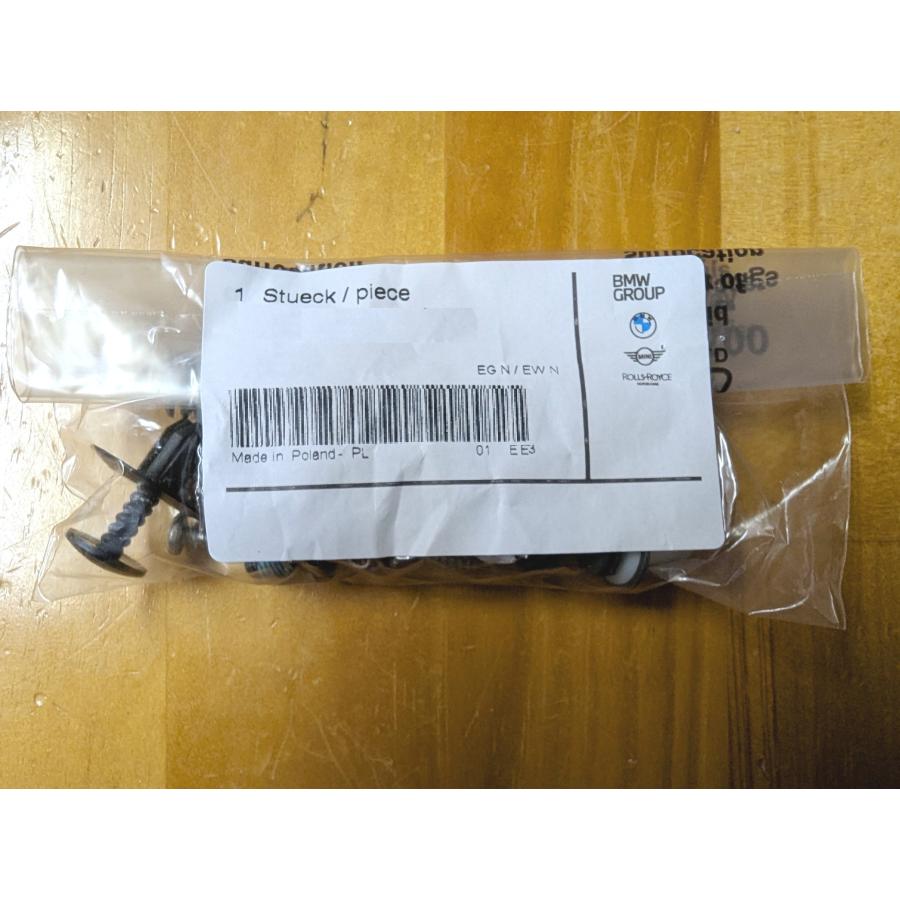MINI（ミニ） BMW MINI 純正 R56 R55 R57 R58 R59 エアインテーク