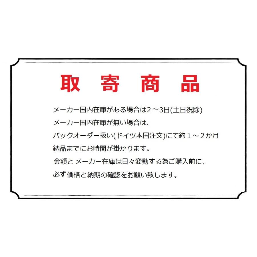 BMW 純正 E36 E34 フロントドア アウターハンドルカバー 右側 M3B M3C 318i 318is 320i 323i 325i 328i 520i 525i 530i 535i 540i M5 | BMW | 02