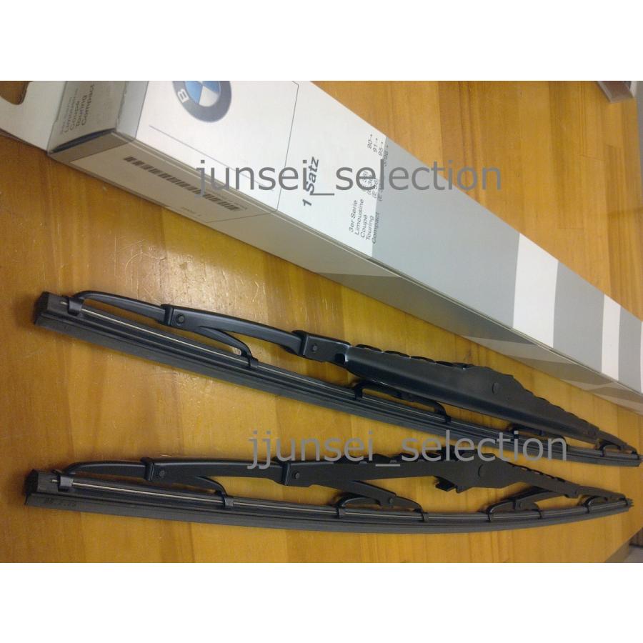 BMW 純正 E36 フロント ワイパーブレード セット 318i 318is 318ti 320i 323i 325i 328i M3B M3C | BMW