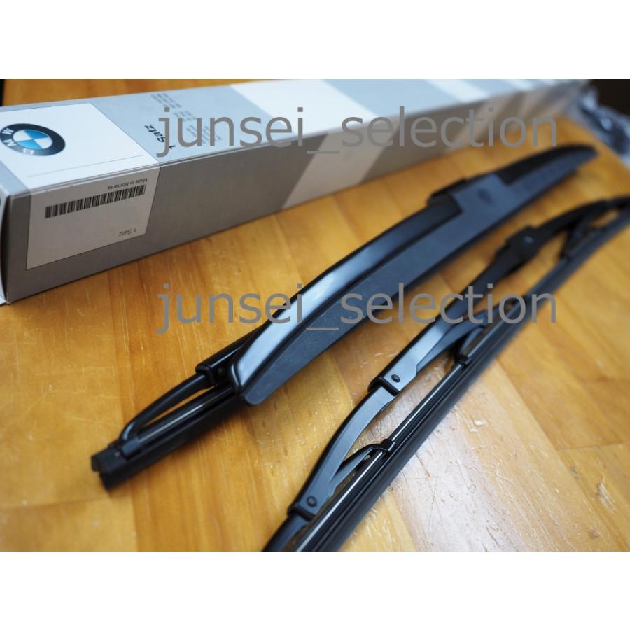 BMW 純正 E34 E32 ワイパーブレード 左右セット 左ハンドル用 520i 525i 530i 540i M5 730i 735iL 740iL 750iL HD25 HE30 G50 | BMW | 01