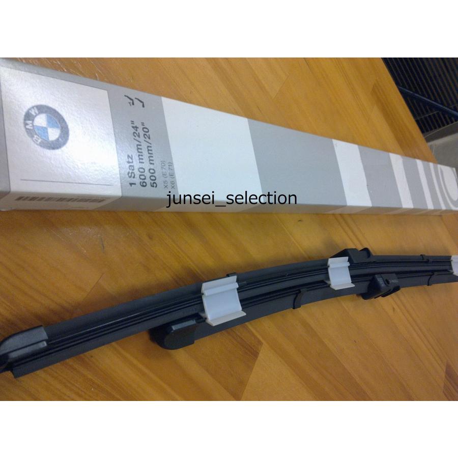 BMW 純正 E70 E71 フロント ワイパーブレード 左右セット 右ハンドル 2011年9月生産車まで X5M X6M 3.0si 4.8i xDrive35i 50i | BMW