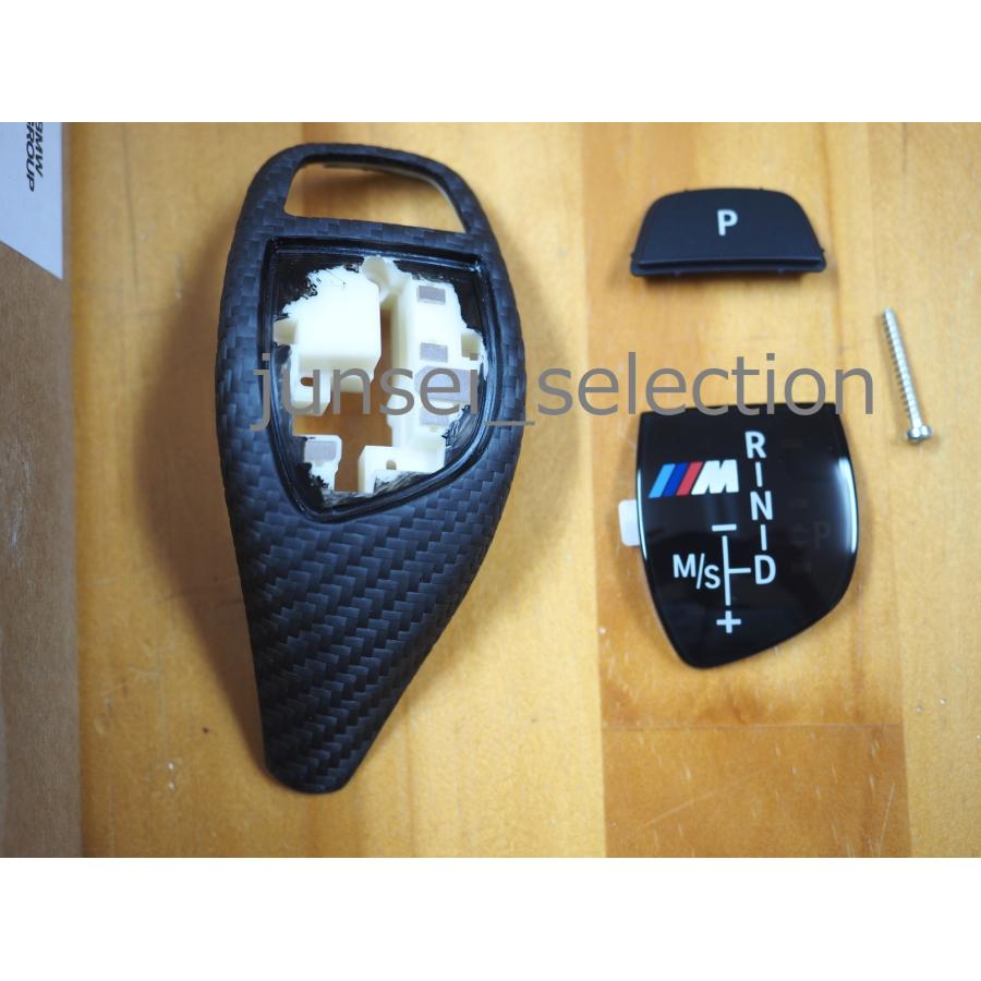 BMW 純正 M PERFORMANCE F20F22F23F30F31F34F32F33F36 スポーツAT用 カーボン セレクターレバー グリップカバー シフトノブ | BMW