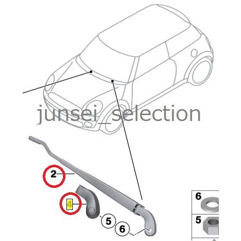 BMW MINI 純正 フロント ワイパーアーム カバー付 R50 R52 R53 R56 R55 R57 ONE COOPER S JCW | MINI | 01