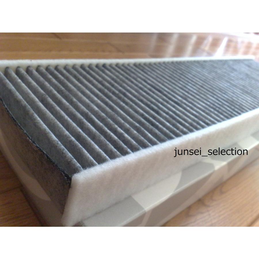 BMW MINI 純正 R56 R55 R57 R58 R59 R60 R61 エアコンフィルター 活性炭入 ONE COOPER S D SD ALL4 JCW | MINI | 02