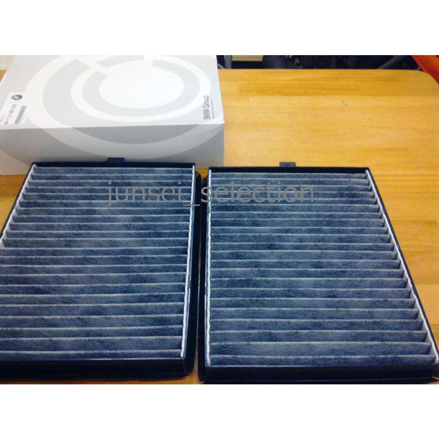 BMW 純正 E39 エアコンフィルター 1台分(2個)Set 525i 528i 530i 540i M5 マイクロフィルター | BMW