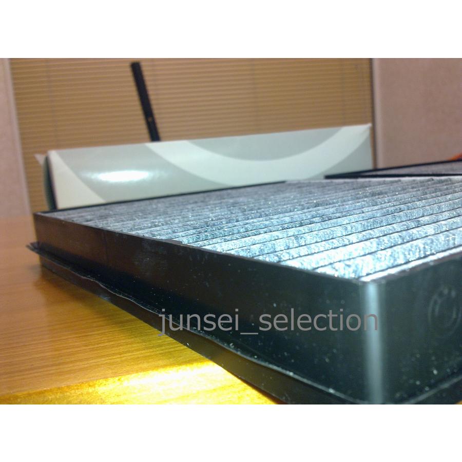 BMW 純正 E39 エアコンフィルター 1台分(2個)Set 525i 528i 530i 540i M5 マイクロフィルター | BMW | 02
