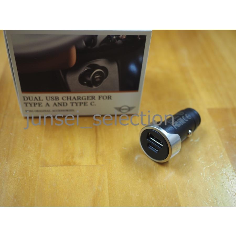 BMW MINI 純正 デュアル USBチャージャー (Type A + Type C) | MINI
