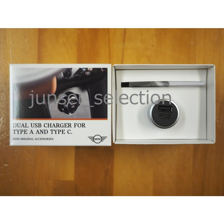 BMW MINI 純正 デュアル USBチャージャー (Type A + Type C) | MINI | 02