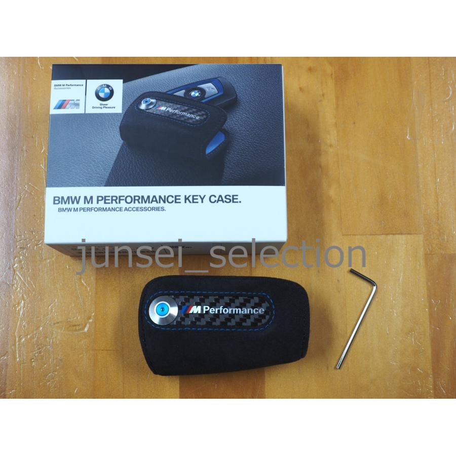 BMW 純正 M PERFORMANCE キーケース キーホルダー : 純正部品専門 Junsei Selection - 通販 ...