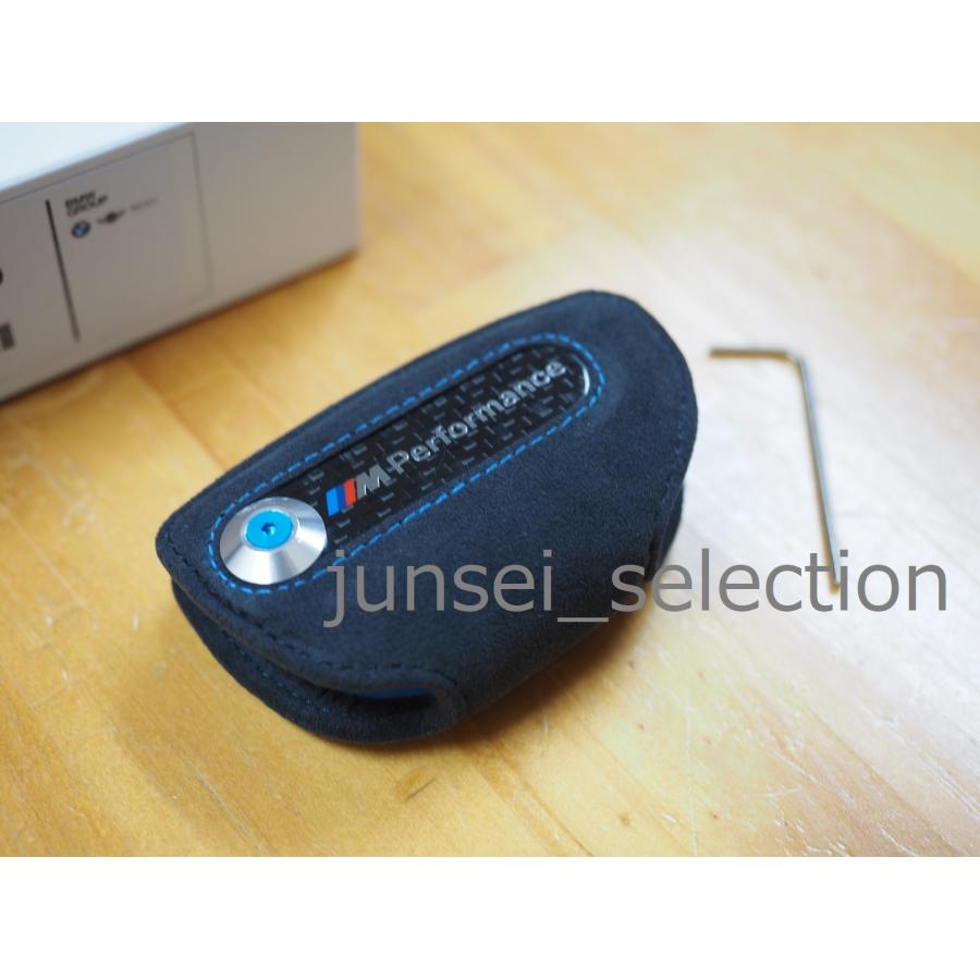 BMW 純正 M PERFORMANCE キーケース キーホルダー | BMW | 01