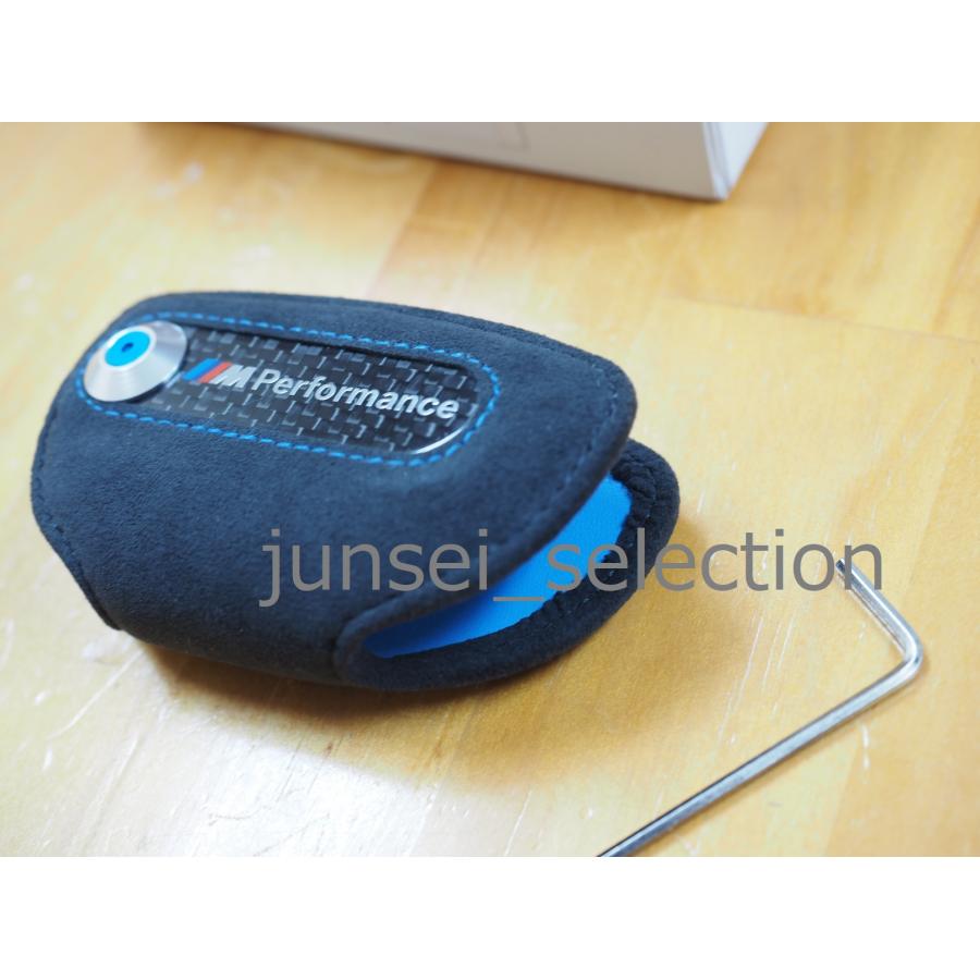BMW 純正 M PERFORMANCE キーケース キーホルダー | BMW | 02