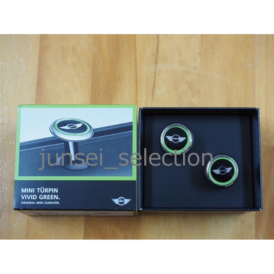 BMW MINI 純正 ドアロックキャップ MINIロゴ グリーン F56 F55 F54 F57 F60 ミニ ONE COOPER S D SD ALL4 JCW ドアロックピン | MINI