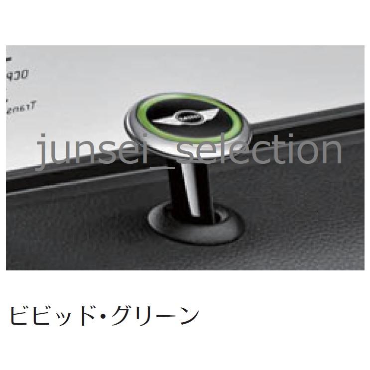 BMW MINI 純正 ドアロックキャップ MINIロゴ グリーン F56 F55 F54 F57 F60 ミニ ONE COOPER S D SD ALL4 JCW ドアロックピン | MINI | 02