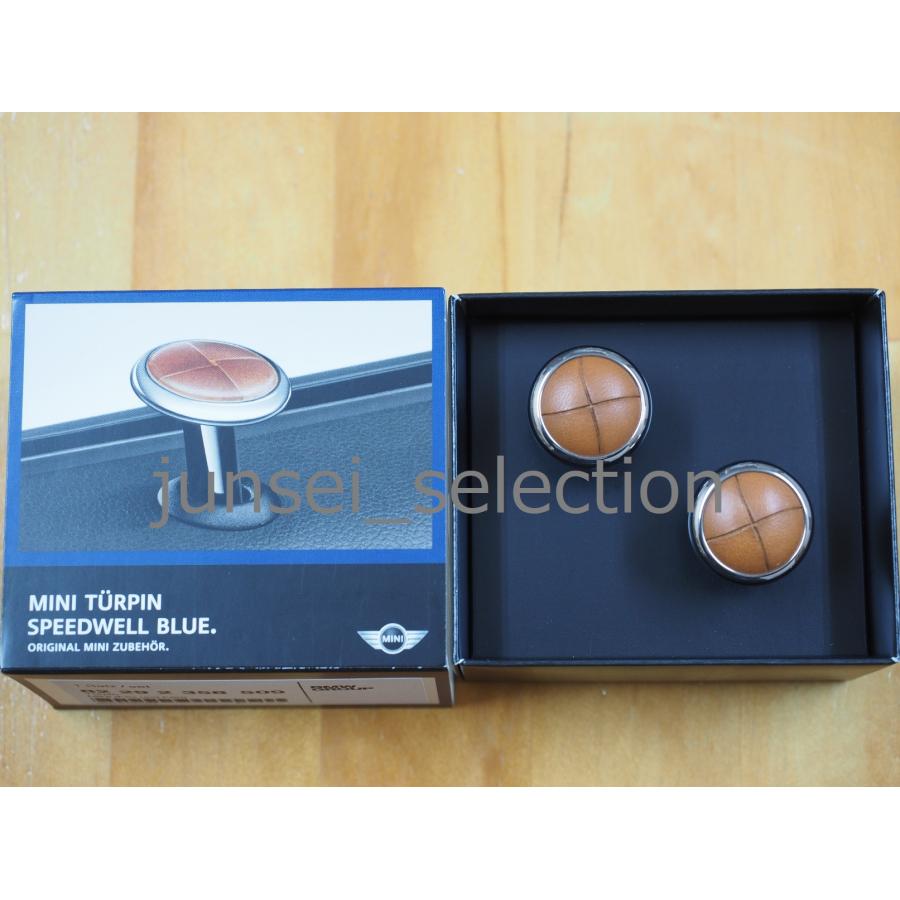 BMW MINI 純正 ドアロックキャップ スピードウェルブルー F56 F55 F54 F57 F60 ミニ ONE COOPER S D SD ALL4 JCW ドアロックピン | MINI