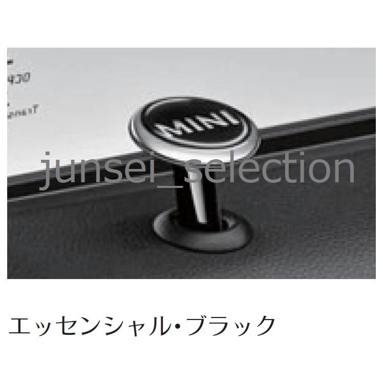 BMW MINI 純正 ドアロックキャップ ロゴ入 ブラック 左右set F56 F55 F54 F57 F60 ONE COOPER S D SD ALL4 JCW ドアロックピン | MINI | 02