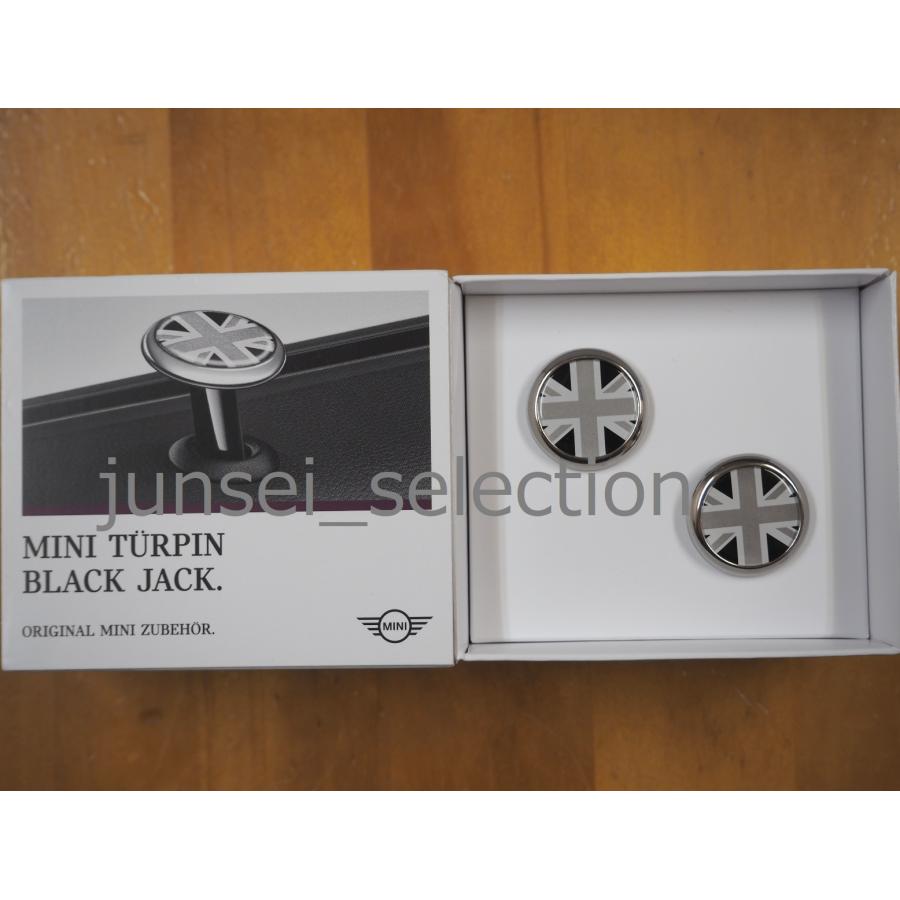 BMW MINI 純正 ドアロックキャップ ブラックジャック F56 F55 F54 F57 F60 ミニ ONE COOPER S D SD ALL4 JCW ドアロックピン | MINI