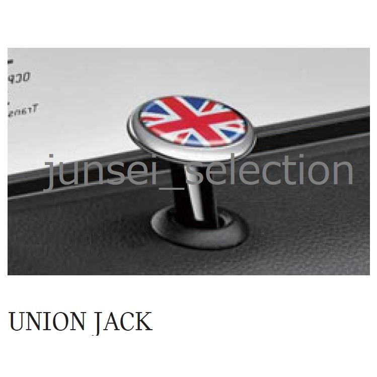 BMW MINI 純正 ドアロックキャップ ユニオンジャック F56 F55 F54 F57 F60 ミニ ONE COOPER S D SD ALL4 JCW ドアロックピン | MINI | 02