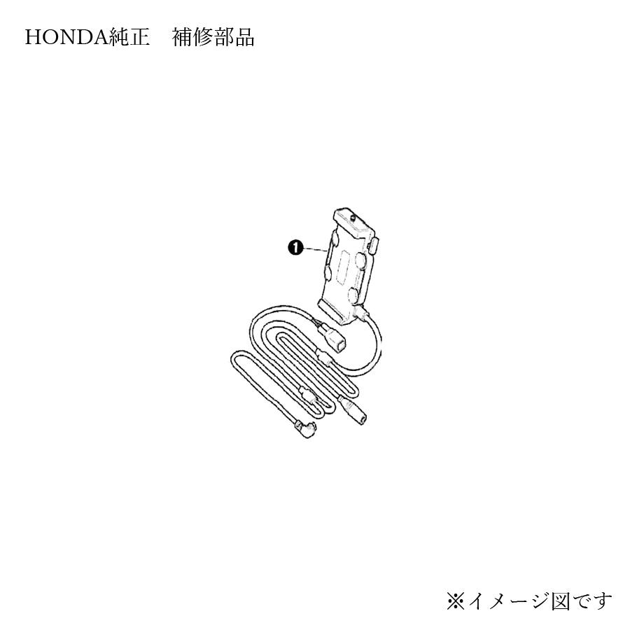 Honda ホンダ 08A40-EWX-00022 ナビアタッチメント08A40-EWX-00022