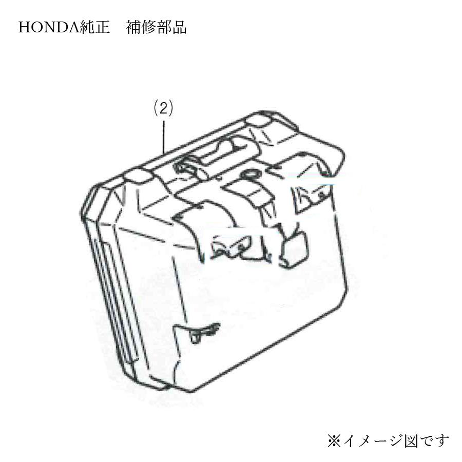 Honda ホンダ 08L01-MJP-G50 右パニアケース08L01-MJP-G50 パニア
