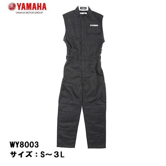 【生産終了】YAMAHA ヤマハ デニムメカニック スーツ つなぎ サイズ 3L ヤマハ発動機 Y'S GEAR YAMAHA WY8003 メカニックスーツノースリーブ