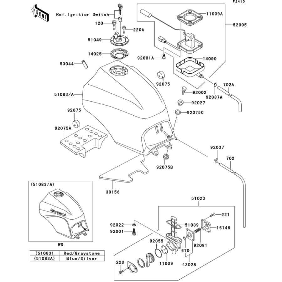カワサキ（Kawasaki） 純正部品 92075-125 ダンパ、フューエル タンク