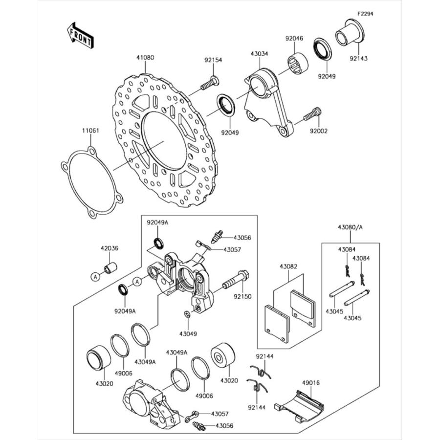 カワサキ（Kawasaki） 純正部品 92144-1401 スプリング、パッド : 純正