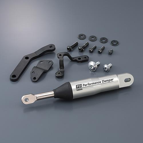 ヤマハ発動機 YAMAHA ヤマハ Q5KYSK146F01 ワイズギア アルミ